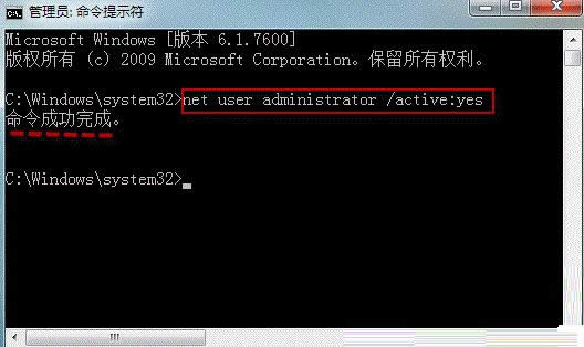 Win7ϵy_P]T~DԔ̳