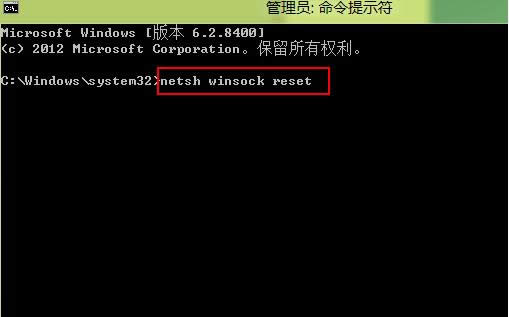 Win7ϵyʾWindowsͨӍ˿ڳʼʧk