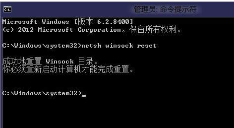 Win7ϵyʾWindowsͨӍ˿ڳʼʧôk