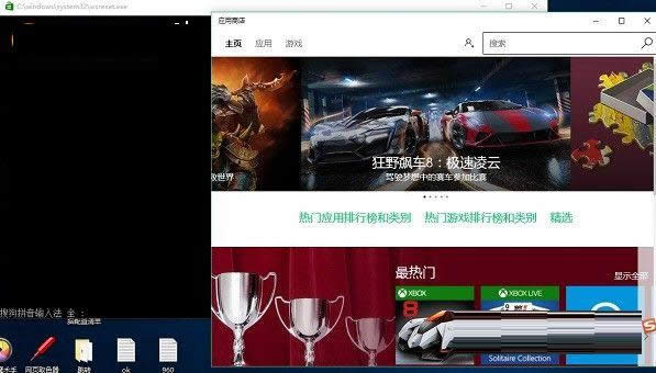 Win10ϵywsreset푪̵꾏̳