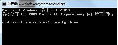 Win7ϵyԴԹoôk