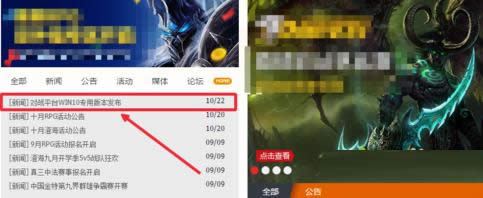 Win10ϵyvӍƽ_o_̎
