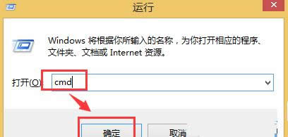 Win8ϵyűPƬzyڵĽQ