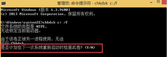 Win8ϵyűPƬzyڵĽQ