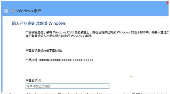 Win8ϵyowindows̎