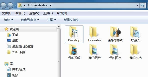 Win7ϵy(tng)鿴ļAԔ(x)ϢĲ