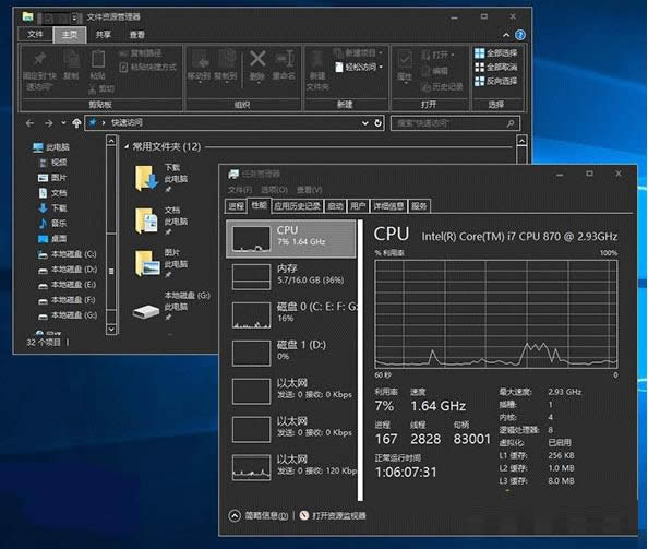 Win10ϵyOðƤw}Ԕ