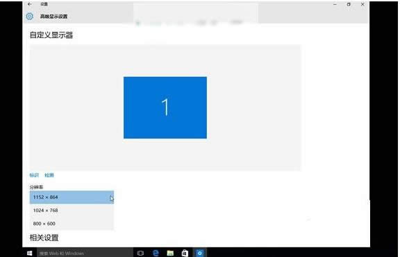Win10ϵy(tng)oȫ\̓MC(j)ąk