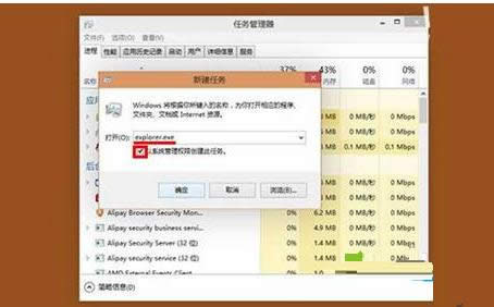 Win10ϵy(tng)صׄhmodern(yng)ÈD˵ķ