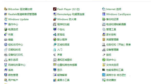Win 8_C(j)ʾResume from Hibernation̎