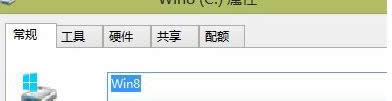 Win8ϵy(tng)ļAԛ]ȫx헿̎k