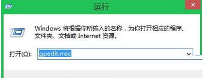 Win8ϵy(tng)ļAԛ](mi)ȫx(xing)ĽQ