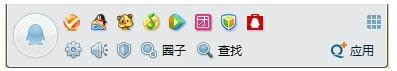 Win7ϵy(tng)QQexternal.exeM̃ԔB