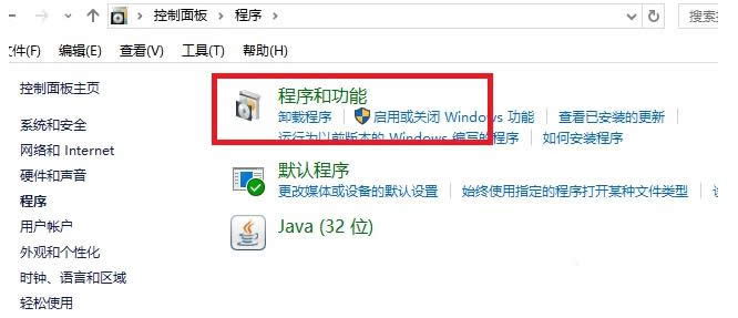 Win10bKB3132372a(b)(do)Flashk