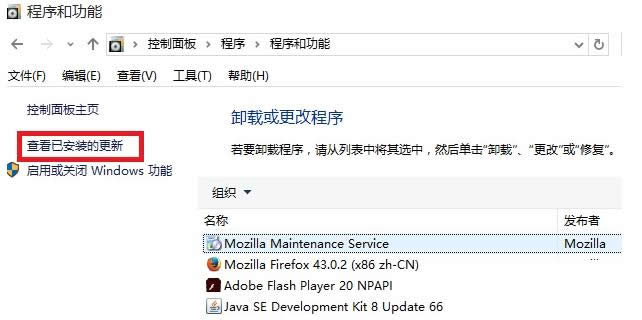 Win10bKB3132372a(b)(do)FlashW(wng)퓱ôk