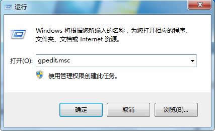 Win7ϵy(tng)oM(jn)Ļo(h)B(ti)2N̎k