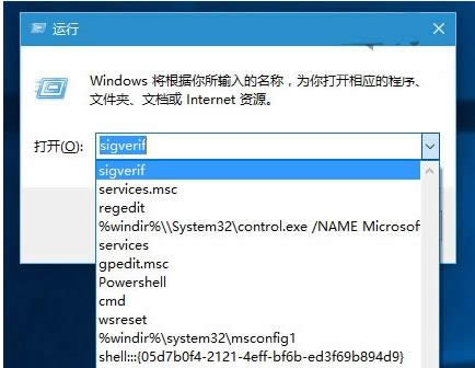Win10ϵy(tng)\гvʷӛ