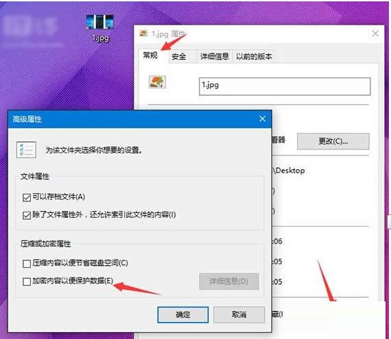 Win10ϵy(tng)ôټļoϢȫ