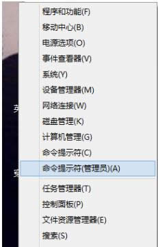 Win8ϵy(tng)hݷʽ^ˆδ_(ki)k