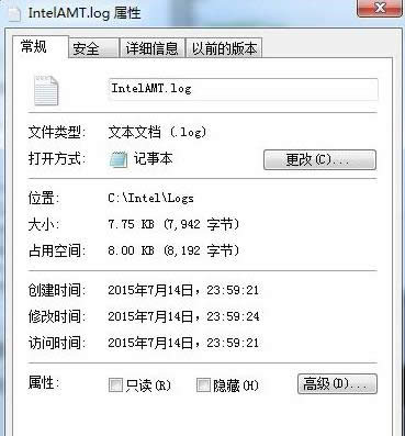 Win7ϵysܺļ׃ɾGɫ̎