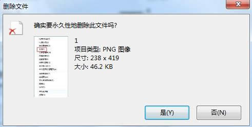 Win7ϵy(tng)o(w)W(wng)(q)(dng)b˵3N̎k
