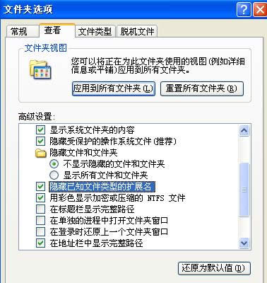 XPϵyO@ʾļUչĲED⣩