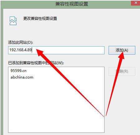 Win8ϵy(tng)ʾ⚤DLLֹͣ̎