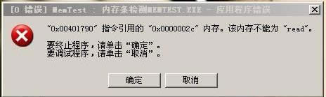 Win10ϵy(tng)lolr(sh)@ʾ(ni)治̎