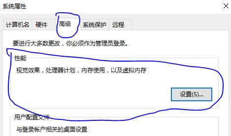 Win10ϵy(tng)lolr(sh)@ʾ(ni)治̎