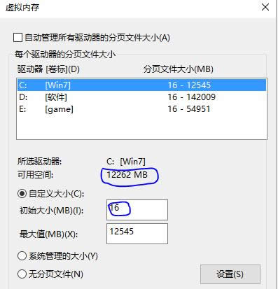 Win10ϵy(tng)lolr(sh)@ʾ(ni)治̎