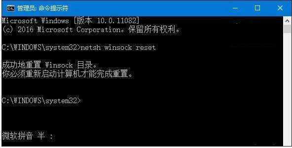 Win10ϵy(tng)Пo(w)\(yn)IEg[3N̎k