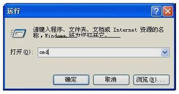 Win7ϵy(tng)ЄhBļAĎ׷N÷B