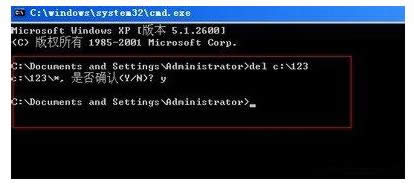 Win7ϵy(tng)ЄhBļAĎ׷N÷B