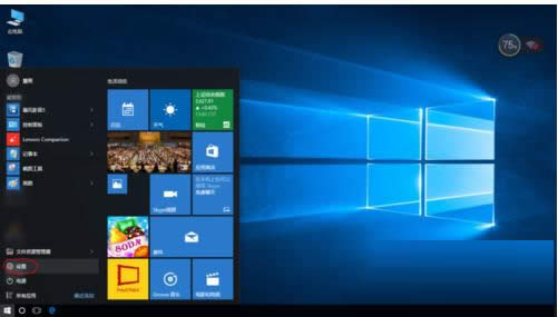 Win7ϵy(tng)h΢ܛO(sh)佡ֵkB
