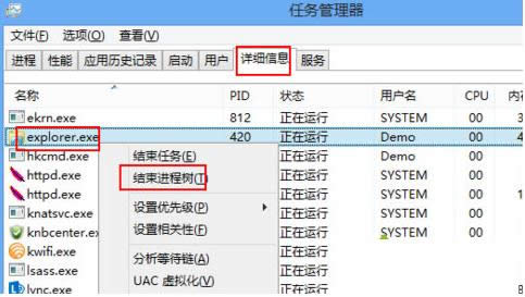 Win8ϵy(tng)_C(j)ͳF(xin)debug.logļ̎