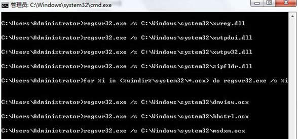 Win8ϵy(tng)_C(j)ͳF(xin)debug.logļ̎