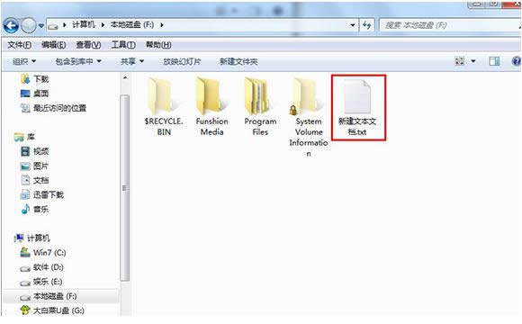 Win7ϵy(tng)ôhautorun.infļ