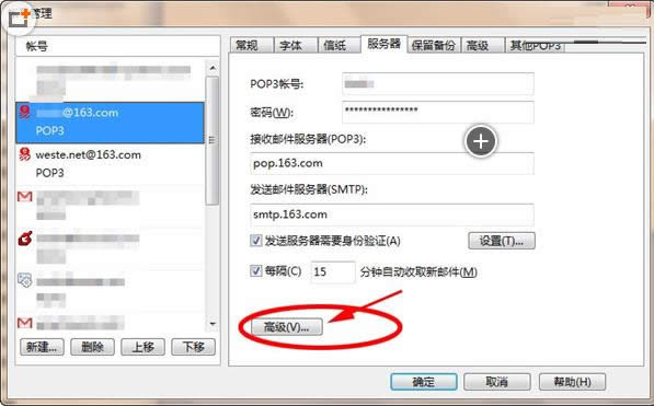 Win7ϵy(tng)ӄhautorun.infļ