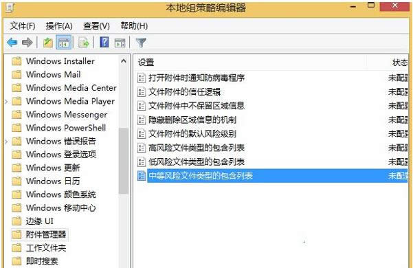 Win7ϵy(tng)ȡIEg[dļԄik