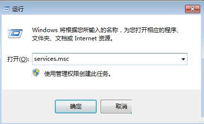 Win7ϵybӺ]Вx헵ĽQ