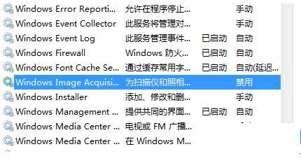 Win7ϵybӺ]Вx헵ĽQ