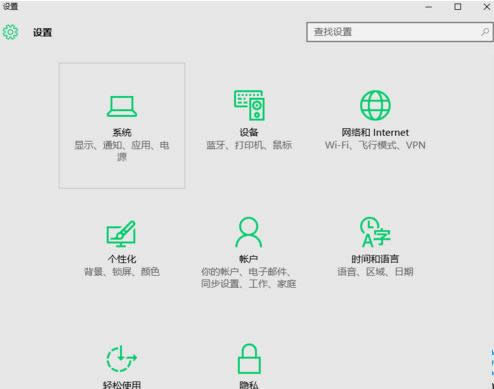 Win10ϵyЄhf汾windowsķB