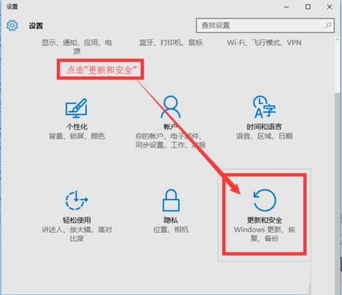 Win10ϵywindows DefenderOðεķ