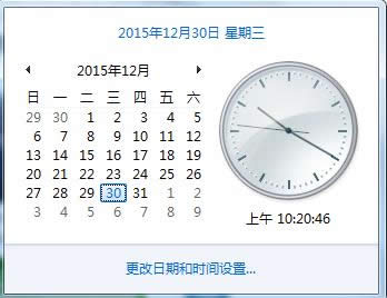 Win7ϵy(tng)P(gun)]rgͬɵĲED