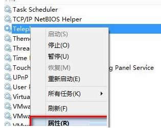Win8.1系統需要連接兩次寬帶才能上網怎么辦