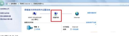Win10ϵyoBӾWjʾa106ĲED