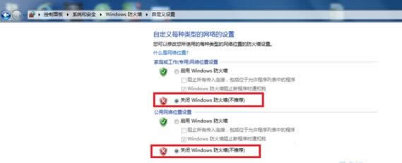 Win10ϵyoBӾWjʾa106ĲED