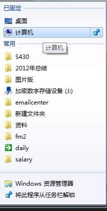 Win7ϵy(tng)΄ՙӋCD˵ĲED