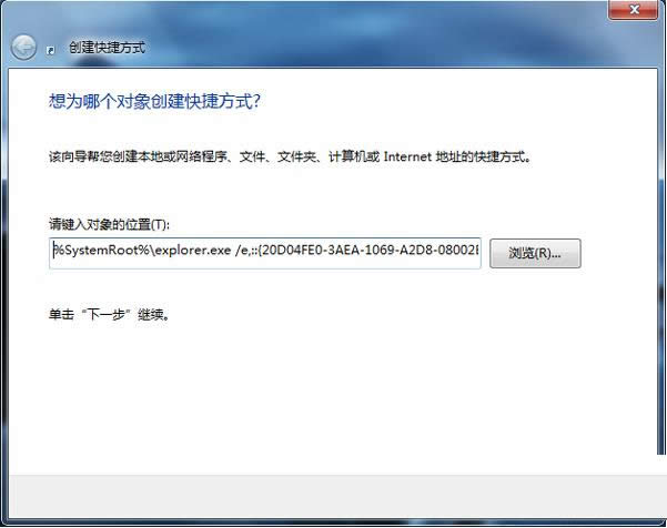 Win7ϵy(tng)΄ՙӋCD˵ĲED