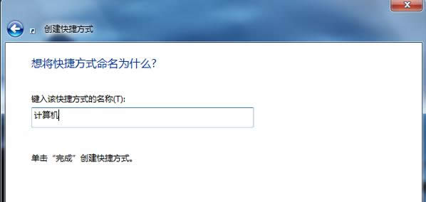 Win7ϵy(tng)΄ՙӋCD˵ĲED